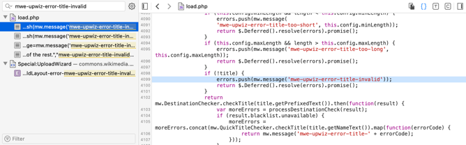 Screenshot of the web inspector highlighting an error message being added to a list of errors.